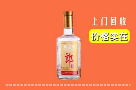 伊春回收老郎酒